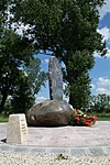 az emlékhely