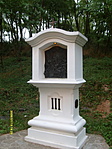 Stáció