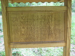 tisztelet