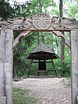 kapu