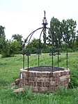 A Jordán-kút