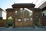 Iskola kapu