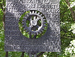 Ganz emlékhely