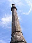 Minaret