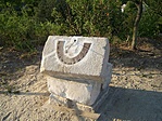 Napóra