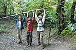 sorompó