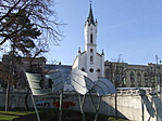 Szépség