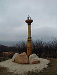 Az emlékmű