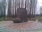 Az emlékmű