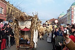 Busu-ló ország