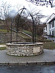 Koma-kút