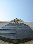 Címeres