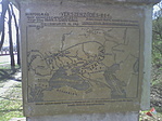 Emlektabla