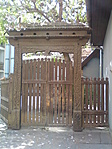 Játékszin
