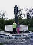 Szobor