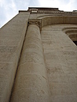 a sarkon