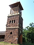 kiátó