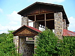 Főbejárat