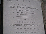 Óda majdnem nekem