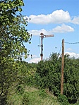 Karos jelző