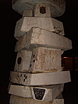 Érdekes szobor