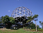 a Gömbnél