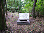 Az emlékhely