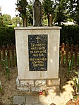 Keresztfelirat