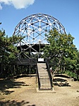 A kilátó