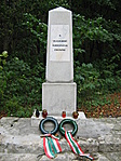 Emlék menet közben