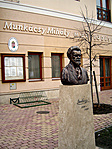 Munkácsy