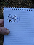 A Log