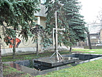 Az intézet