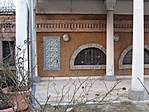 Belülről
