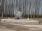 emlékhely