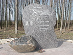 emlékhely