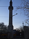 A Minaret