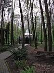 Múzeum