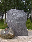 emlékmű