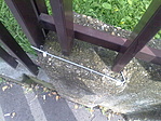 az eszköz