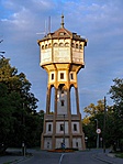 A torony
