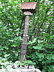 A csúcs