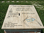Emléktábla