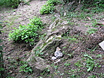 rejtek