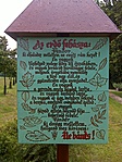 fohász