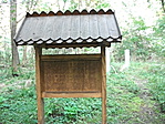 Emléktábla