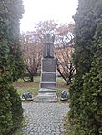I. Béla