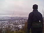 Kilátás