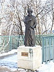 Gül Baba