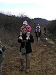A sárban